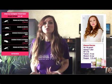 Как убрать живот планка