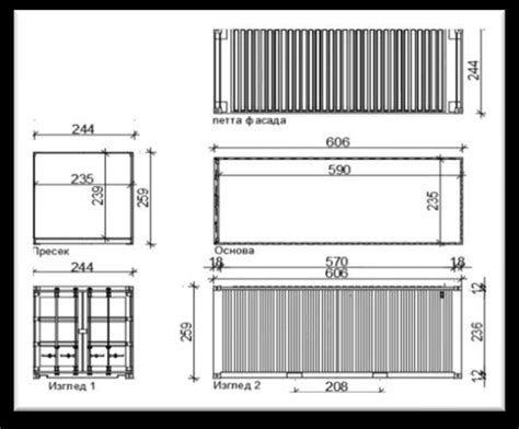 Container With Dimensions 6240 м Fig 3 Dimensions Of