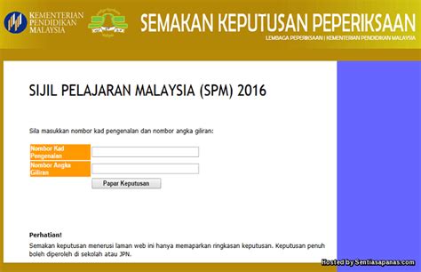 Berikut dikongsikan tarikh keputusan spm 2016 diumumkan selepas pengumuman rasmi dari kpm. Hangit Blog: Semakan Keputusan SPM