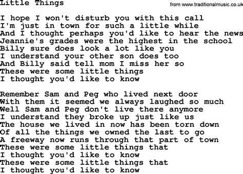 Willie Nelson song: Little Things, lyrics