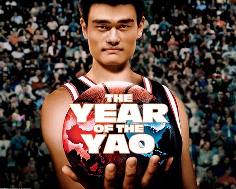 Последние твиты от yao aka yaosers (@yao). Yao Ming - Simpson Wiki en Español, la wiki de Los Simpson