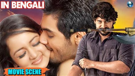 Action Replay South Indian Romantic Movie Scene Vid Evolution