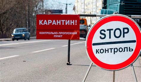 В украине ослабили карантин в красных зонах, но в харькове с 10 апреля усилят карантинные ограничения. Чтобы не было локдауна: в Украине сократили количество ...