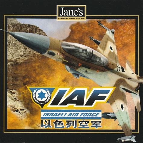 Janes Combat Simulations Iaf Israeli Air Force 1998 Windows Box