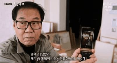 단독 조영남, 그림대작 추가기소 유죄 구형.조수. 클리어화일: 조영남 입양딸 조은지 가족,가수 조영남 나이 고향 ...