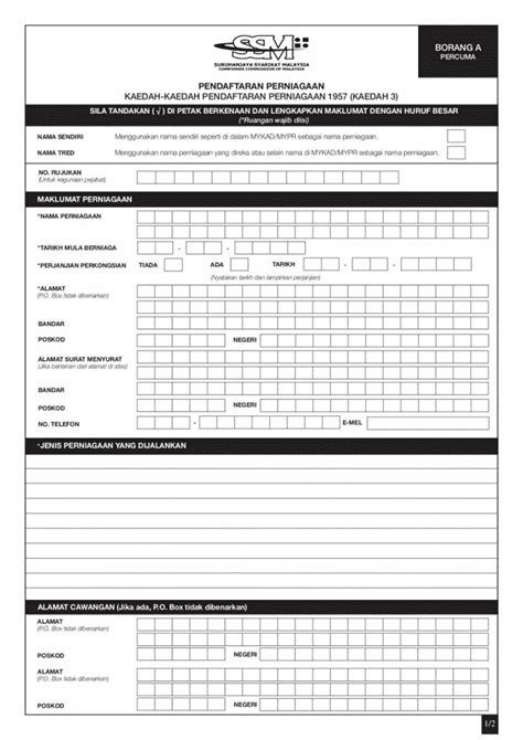 Kena daftar untuk memudahkan banyak urusan dengan ssm. Cara Daftar SSM Online (Pendaftaran Perniagaan : ezbiz)