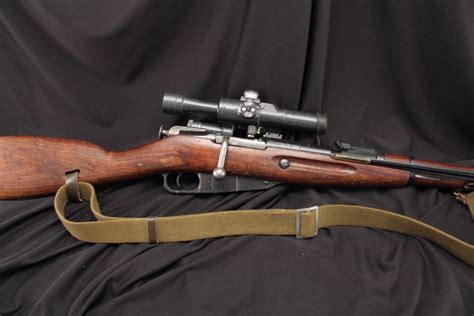 Izhevsk 1944 Mosin Nagant Carbine 762x54r Bolt Action Rifle Soviet