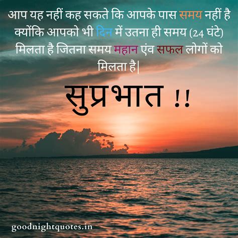 O allah, forgive all our sins, great and small the first and the last, those that are apparent & those that are hidden. We are sharing the most popular good morning image with ...
