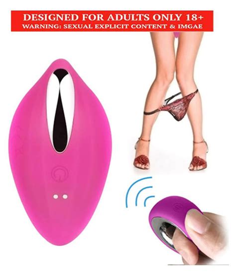 Wowobjects 1pc Wireless Vibrator For Women Buy Wowobjects 1pc Wireless