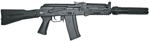 Ak 9 Assault Rifle Gun Wiki Fandom