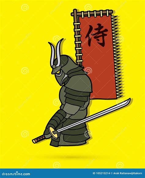 Samurai Standing With Sword And Flag Samurai Japanese Text Graphic
