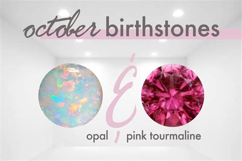 What Color Is October Birthstone