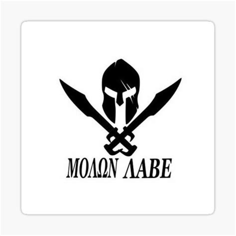 Molon Labe Sticker For Sale By Kavenrider Redbubble