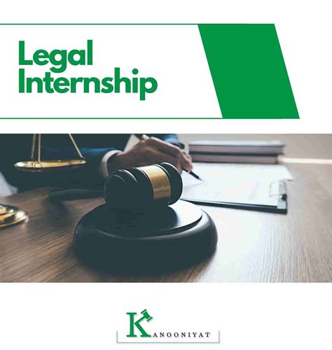 Legal Internship Opportunity At The Office Of Advocate Rahul Gupta New Delhi Apply Now