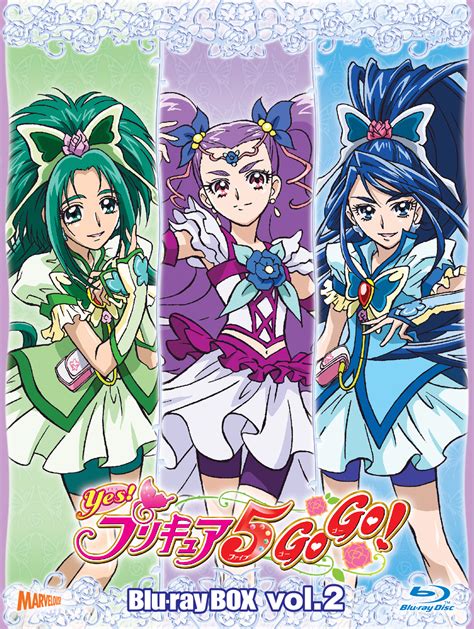Download シロップ Images For Free