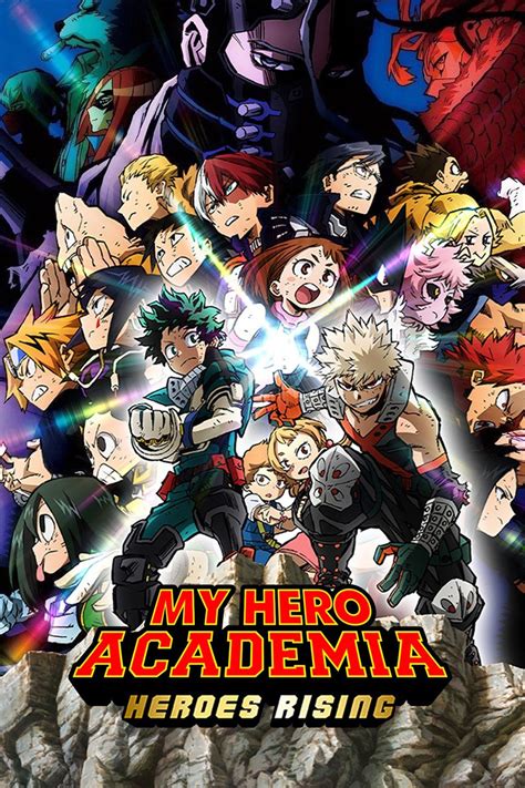 My Hero Academia Heroes Rising At An Amc Theatre Near You