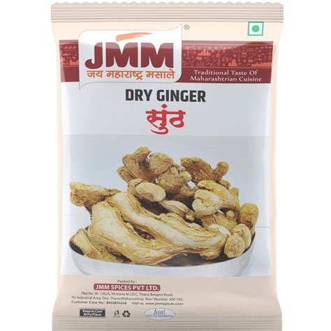 Jmm Dry Ginger Packaging Type Packet Packaging Size 1kg At Rs 208packet In Mumbai