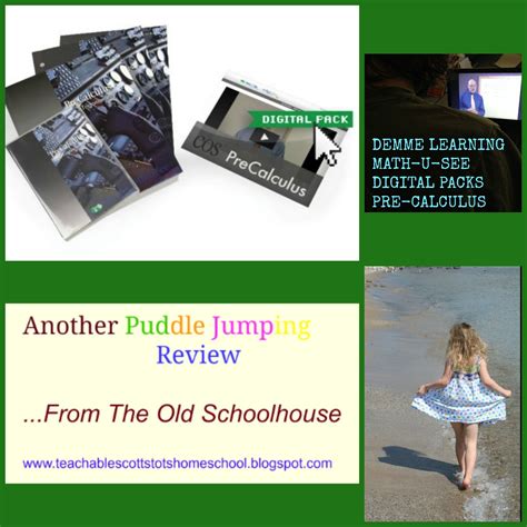 Explore tweets of demme learning @demmelearning on twitter. Puddle Jumping: TOS Review - Demme Learning's Math-U-See ...