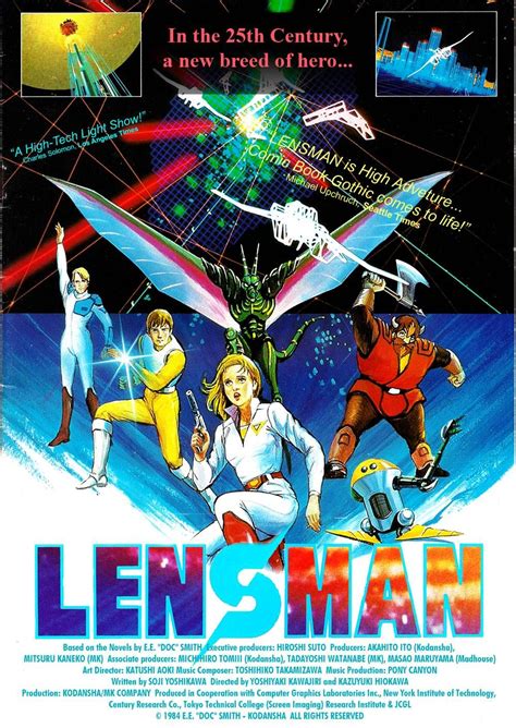 Lensman 1984 Madhouse Madhousestudios Anime Eedocsmith 1980s
