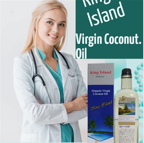 Myeik Island Organic Virgin Coconut Oil Myeik Tanintharyi Region