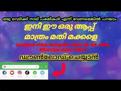 You can download videos for whatsapp status, instagram status, facebook status etc. HOW TO DOWNLOAD|FACEBOOK VIDEOS|INSTAGRAM VIDEOS|TIK TOK ...