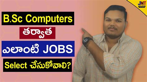 Computer and information research scientists invent technology that solves complex problems in fields like science, medicine, and business. Jobs After B.Sc Computer Science - YouTube