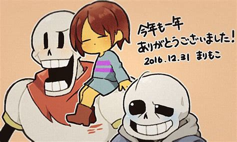Pin By Undertalefan92 On Undertale Couples And Friendships Comics