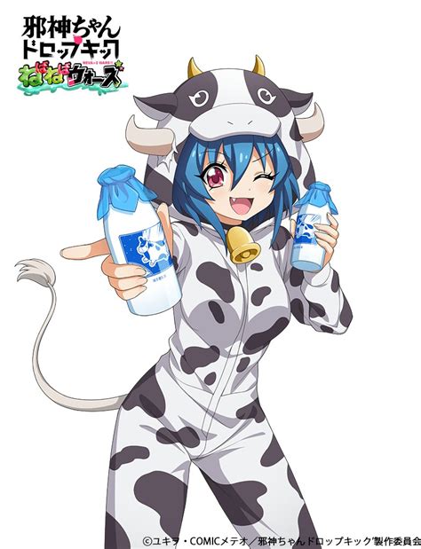 Safebooru 1girl 4frogsinc Animal Costume Animal Print Bell Blue Hair