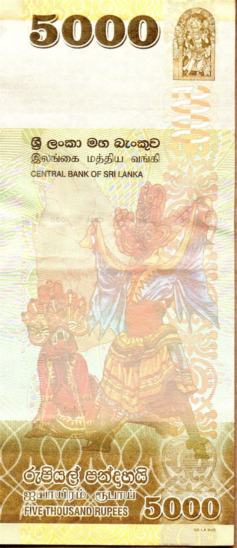 5000 Rupees Sri Lanka Numista