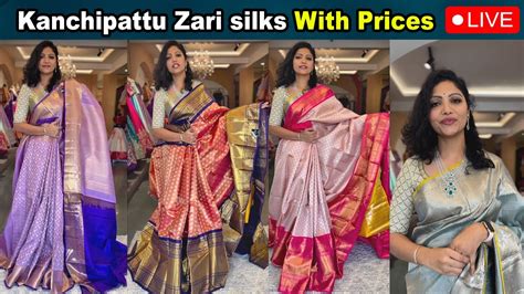 Kanchipuram Zari Silk Sarees Teja Sarees With Prices
