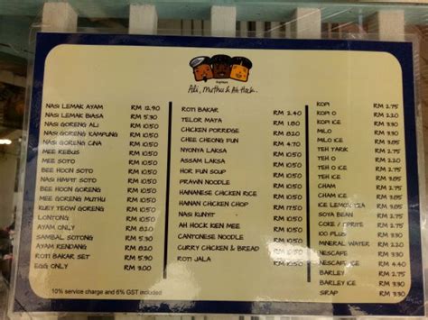On trip.com, you can find out the best food and drinks of ali, muthu & ah hock(kuala lumpur) in kuala lumpur. Menu at the place - Picture of Ali, Muthu & Ah Hock ...