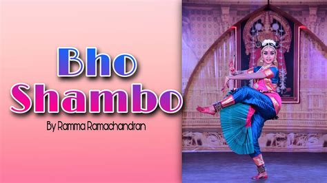 Bho Shambo Shiva Shambo Ramma Singers Lakshmy Ratheesh And Radhika
