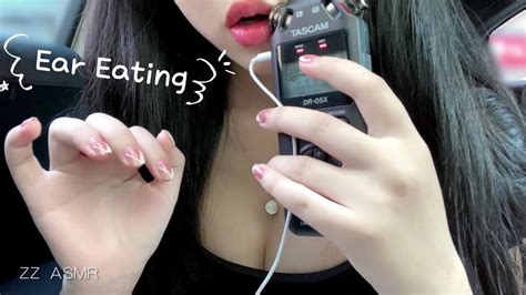 Asmr Wet Mouth Sounds Ear Eating Tongue Clicking Sucking