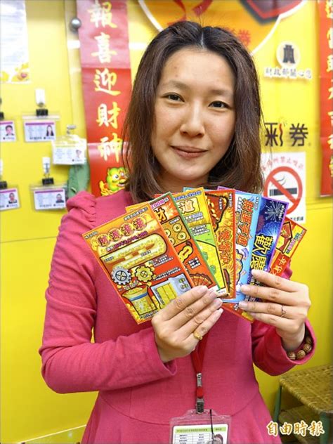 The site owner hides the web page description. 「得運彩券行」 1個月出4大獎 - 社會 - 自由時報電子報