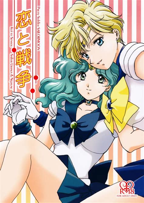 Read Sailor Moon Dj Love And War Manhuascan