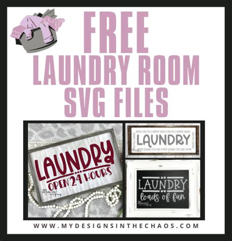 The Perfect Free Svg For Your Laundry Room My Designs In The Chaos