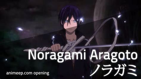 Noragami Aragoto Opening Op Full 1080p Youtube