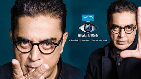 Big brother reality show has franchises in 54 countries of the world. Bigg Boss Vote Tamil ( Online Voting ) Elimination ...