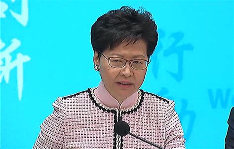 Jump to navigation jump to search. 林鄭月娥：爭取第一時間向傳媒公佈3大議題 -- 星島日報