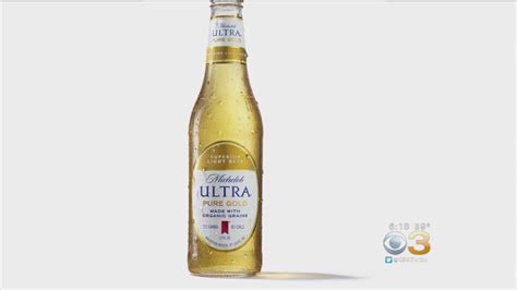 Michelob Ultra Adds New Beer With Organic Ingredients Youtube