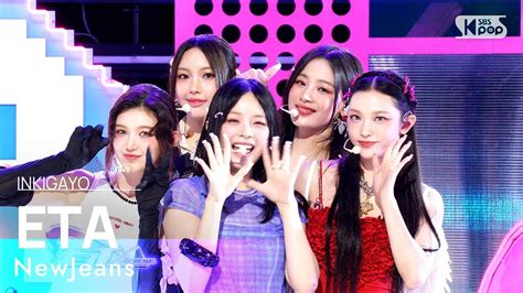 Newjeans뉴진스 Eta 인기가요 Inkigayo 20230723 Youtube