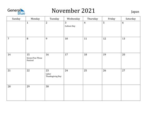 November 2021 Calendar Japan