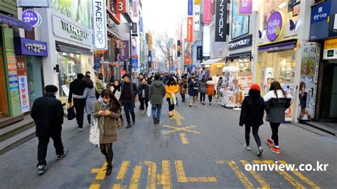 The biggest mistake you can make is to assume that the pronunciation of a korean letter is identical to the pronunciation of that letter's romanization in english. 명동거리 seoul korea - YouTube