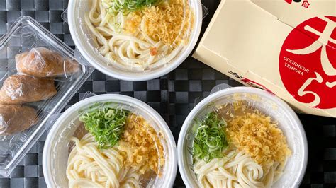 メンヘラじゃないもん まふまふ 天月 あまつき アレンジして歌ってみた. 1,500円!丸亀製麺のオトクすぎる「打ち立てセット」はうどん3 ...