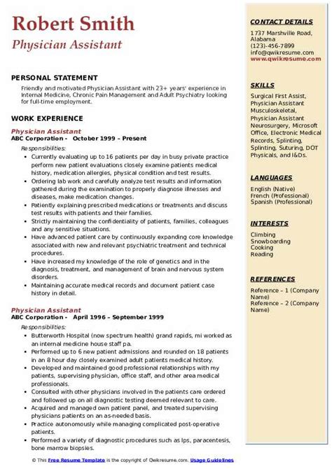 Medical Assistant Resume Examples Registered Medical Assistant Resume
