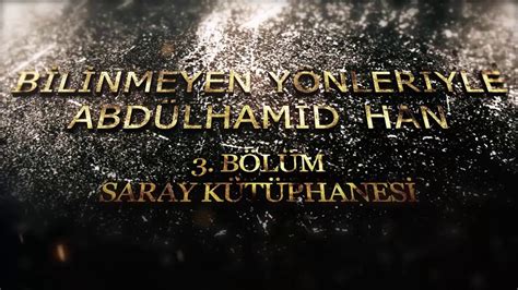 Hansaray i̇skender, göztepe, i̇stanbul telefon, adres, nerede, iletişim, çalışma saatleri ve sipariş bilgileri. SULTAN ABDULHAMİD HAN SARAY KÜTÜPHANESİ - YouTube