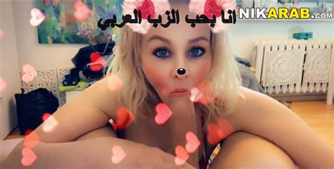 Arab Sex Russian With Arab Speaking In Arabic Porn 99 Xhamster