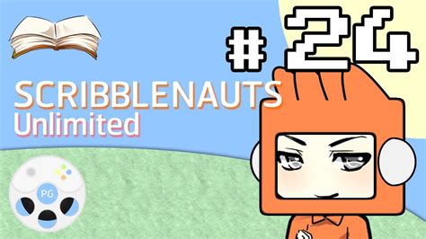 เรียนภาษาอังกฤษจากเกม Scribblenauts Unlimited 24 พฤกษวิรัติ Youtube