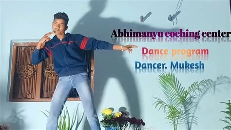 Aye Meri College Ki Ladkiyo Song Dance New Video Song Dancer