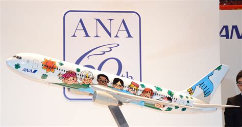 Ana Unveils Special 60th Birthday Livery On Boeing 767